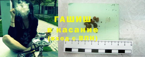 мефедрон VHQ Ельня